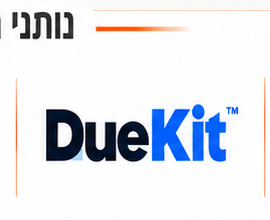 DueKit
